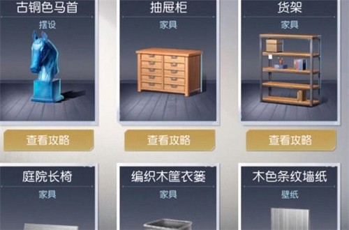黎明觉醒金币有什么用?黎明觉醒金币作用一览